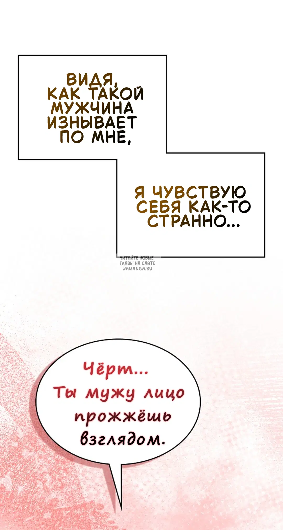 Page 36.000