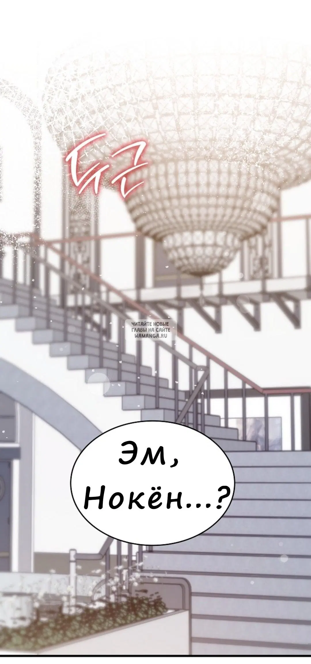 Page 37.000