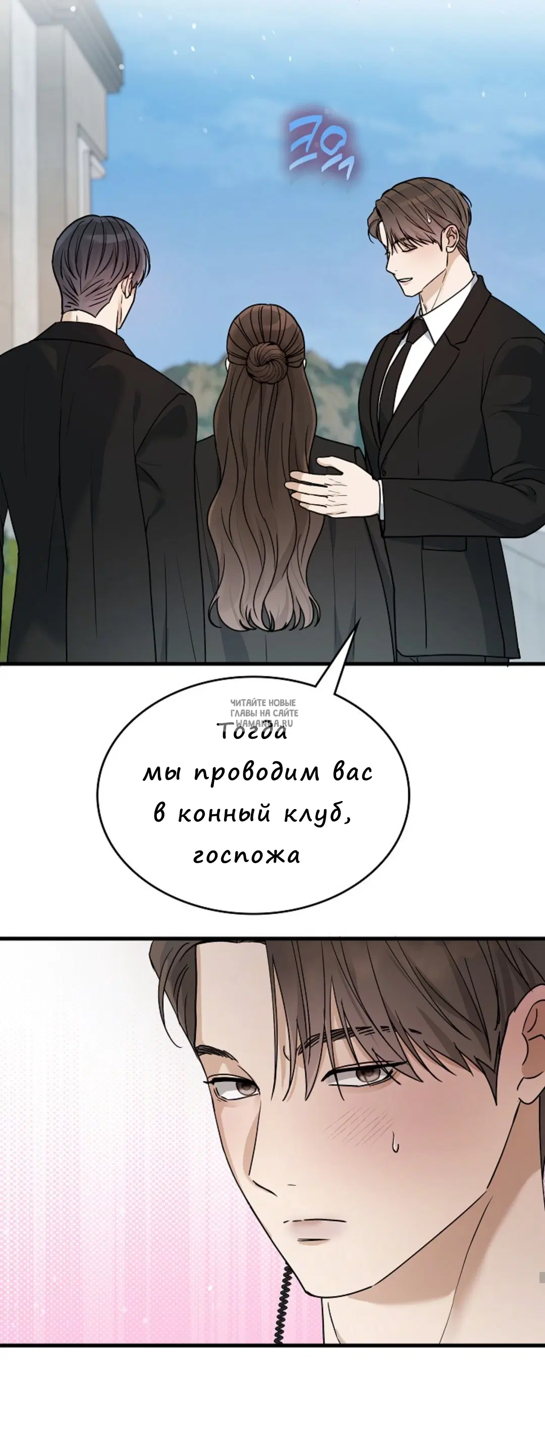Page 37.000