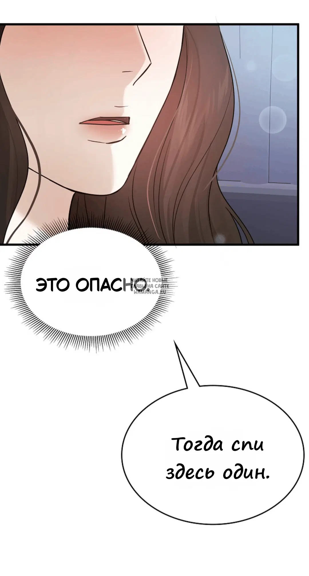 Page 37.000
