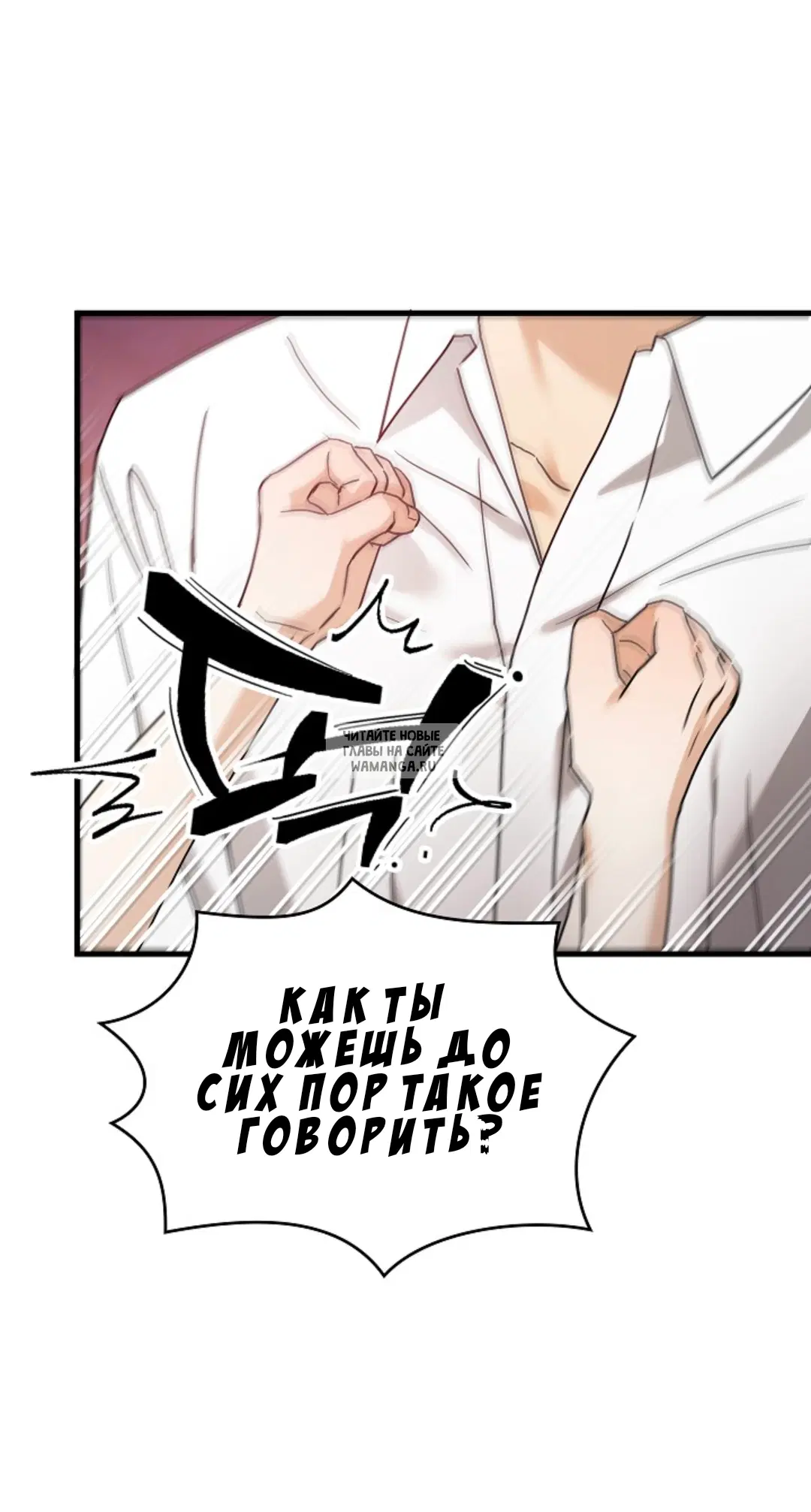 Page 37.000