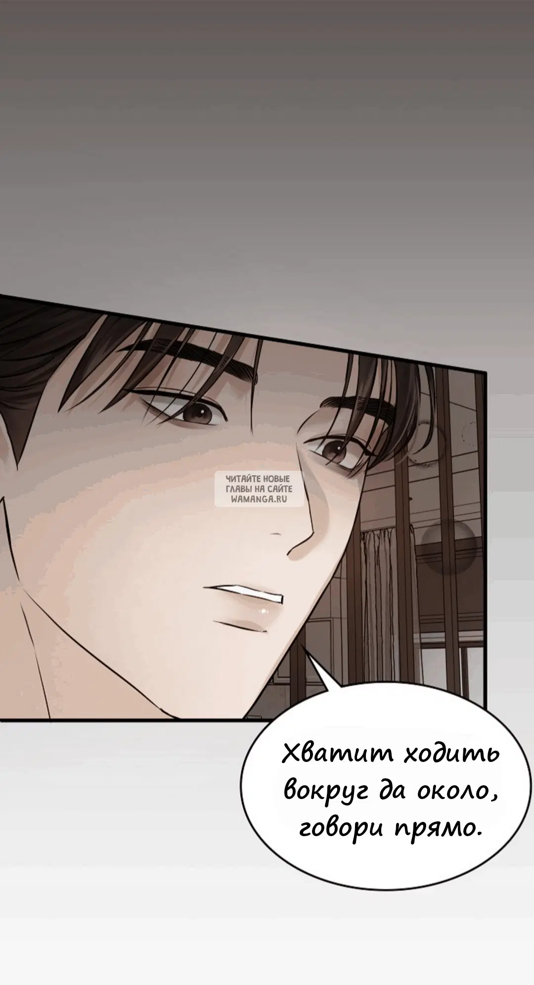 Page 38.000