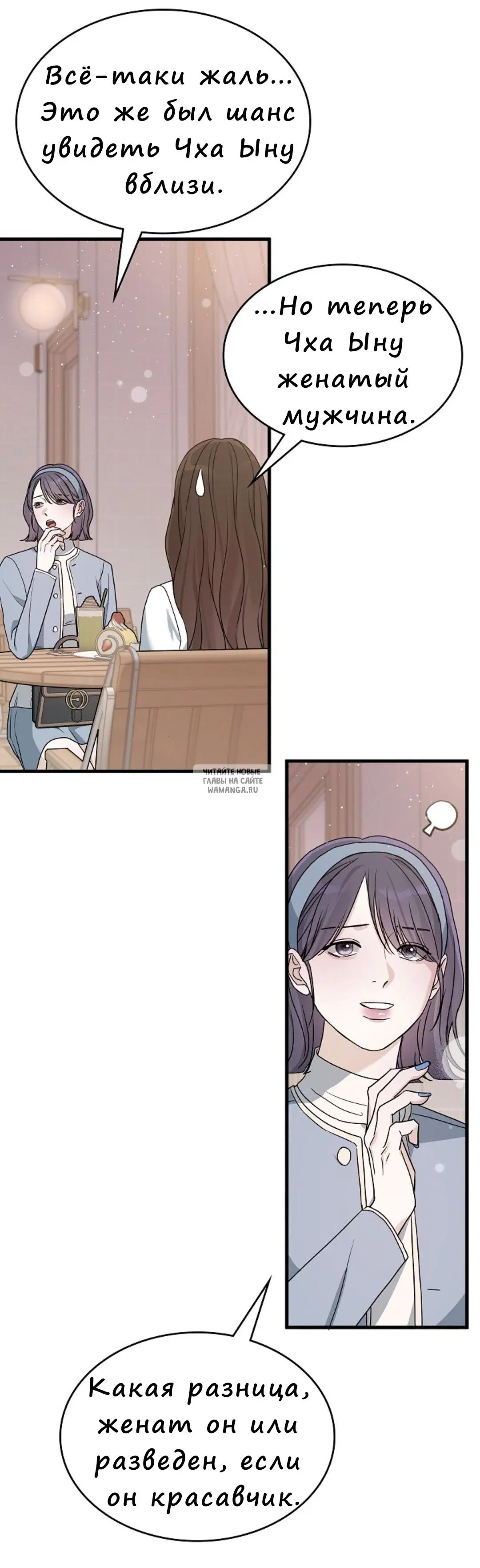 Page 38.000