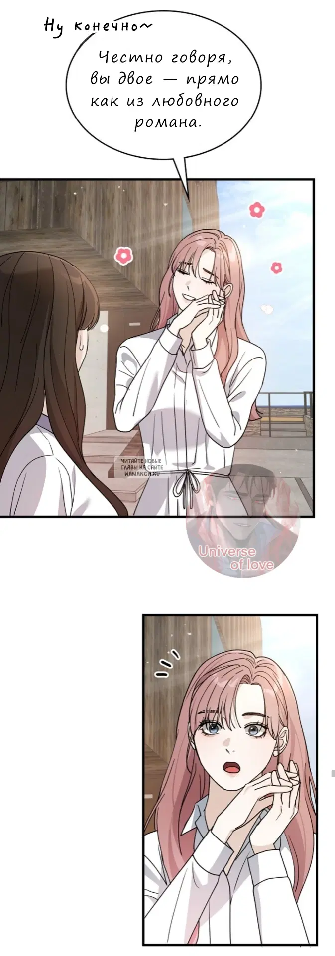 Page 38.000
