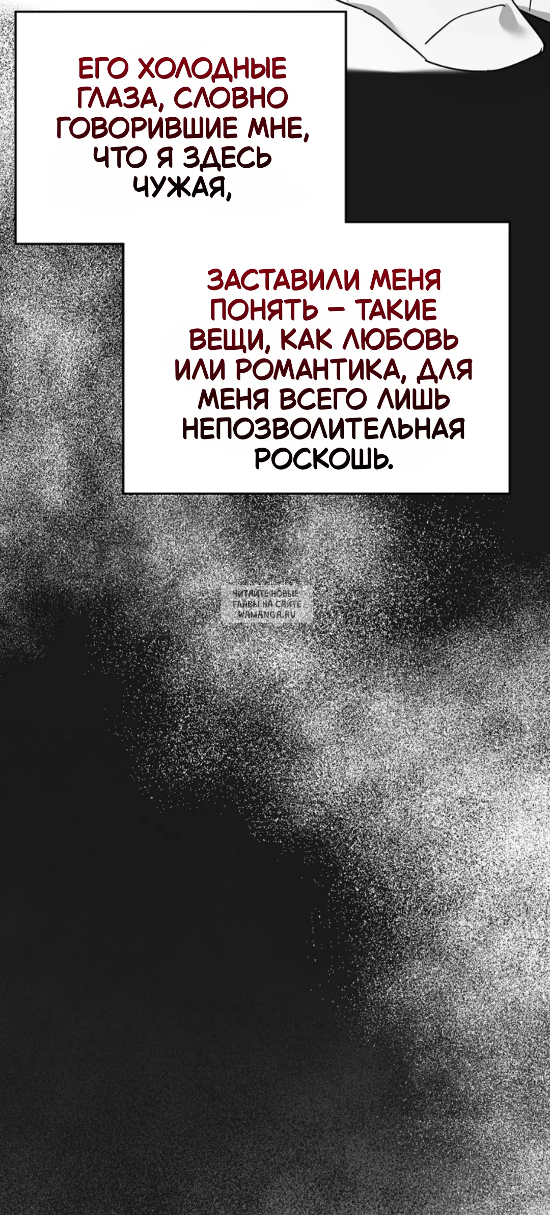 Page 38.000