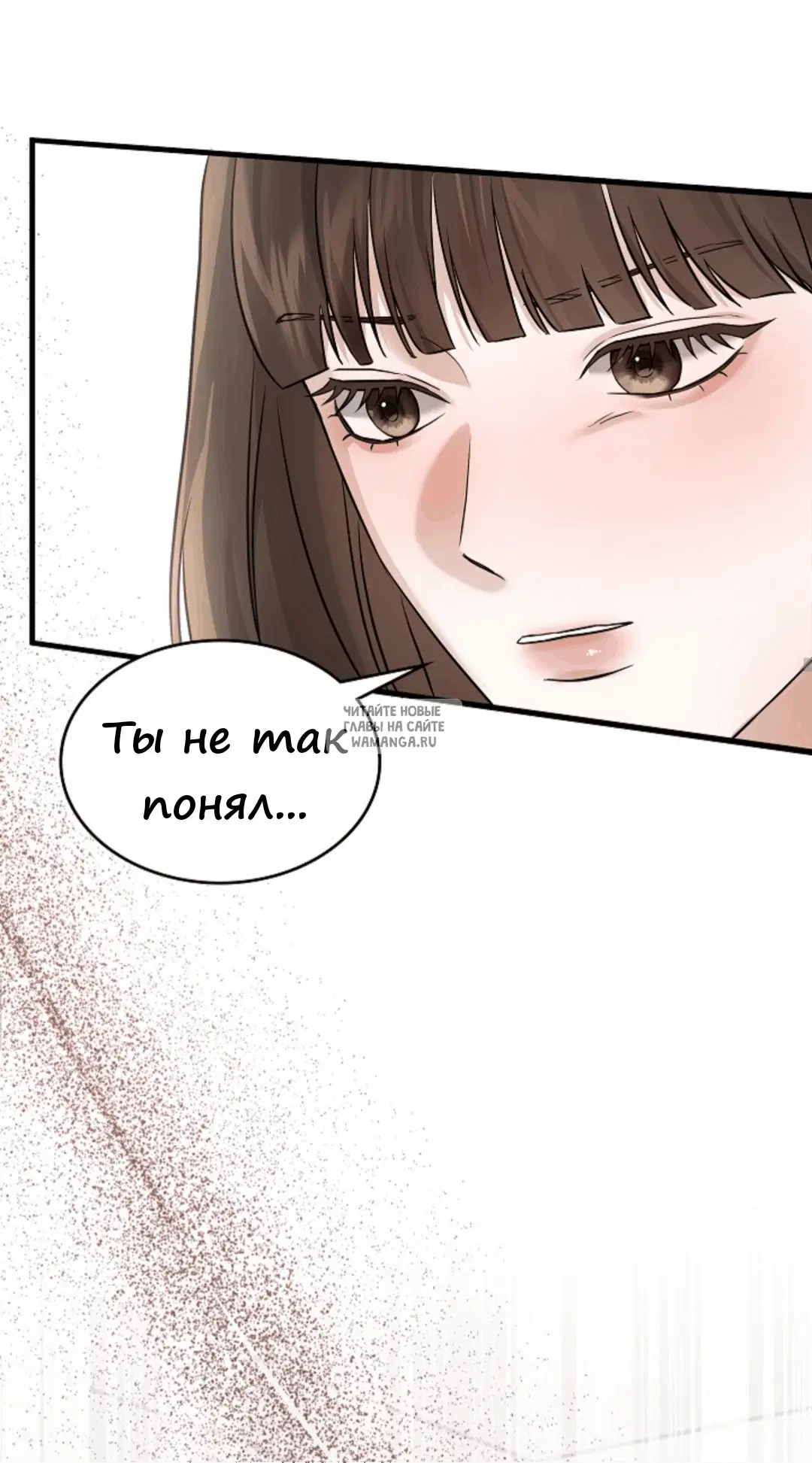 Page 39.000