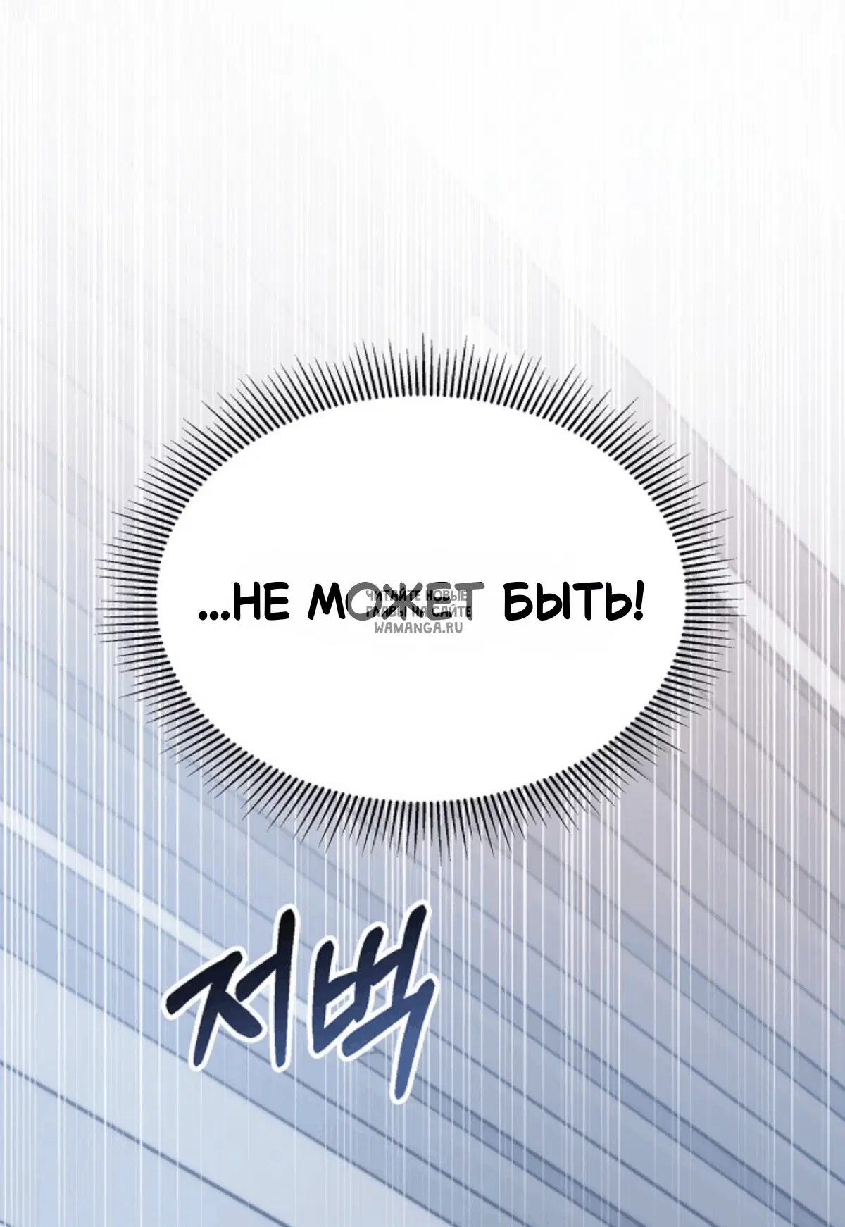 Page 39.000