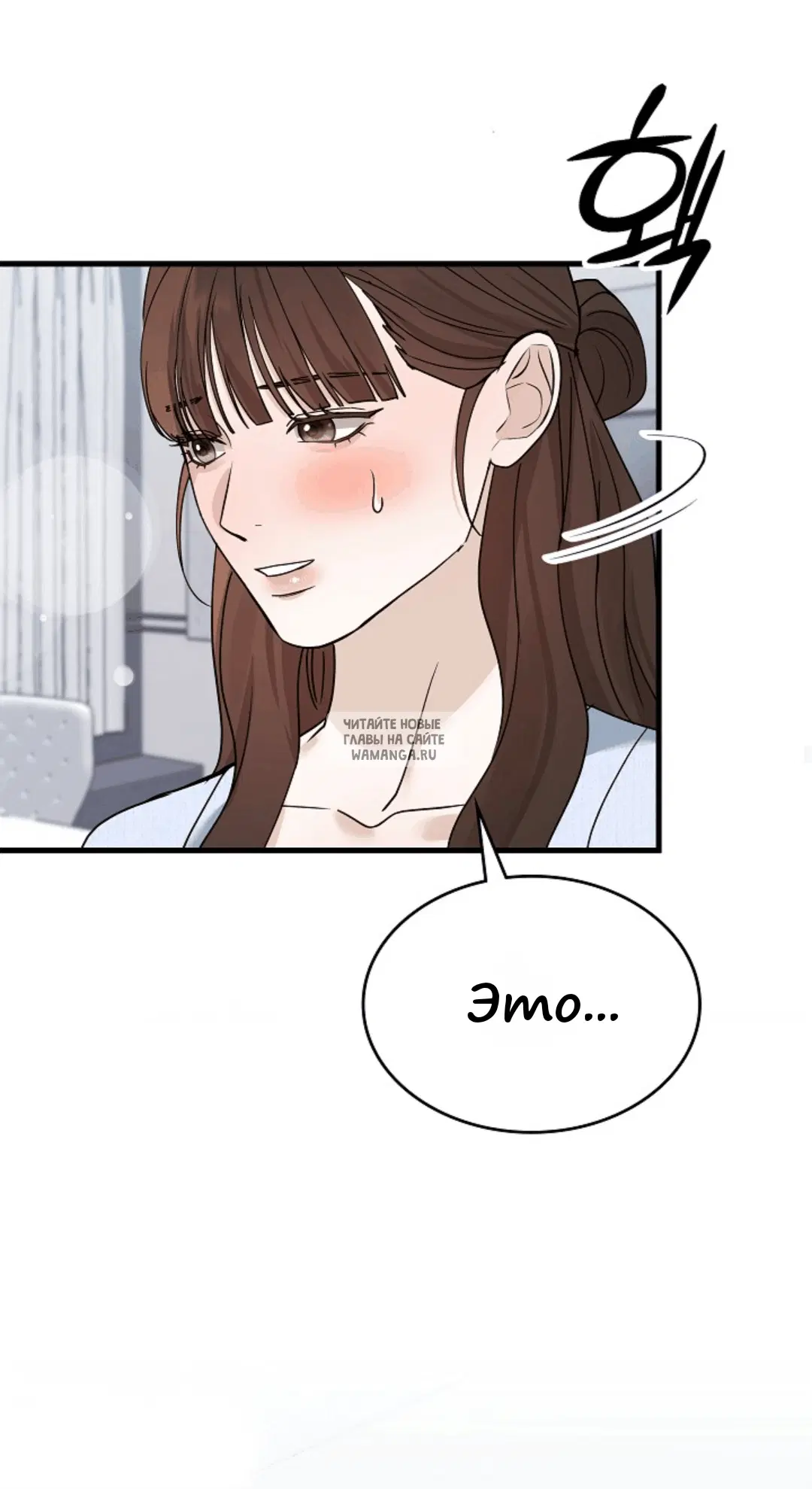 Page 39.000