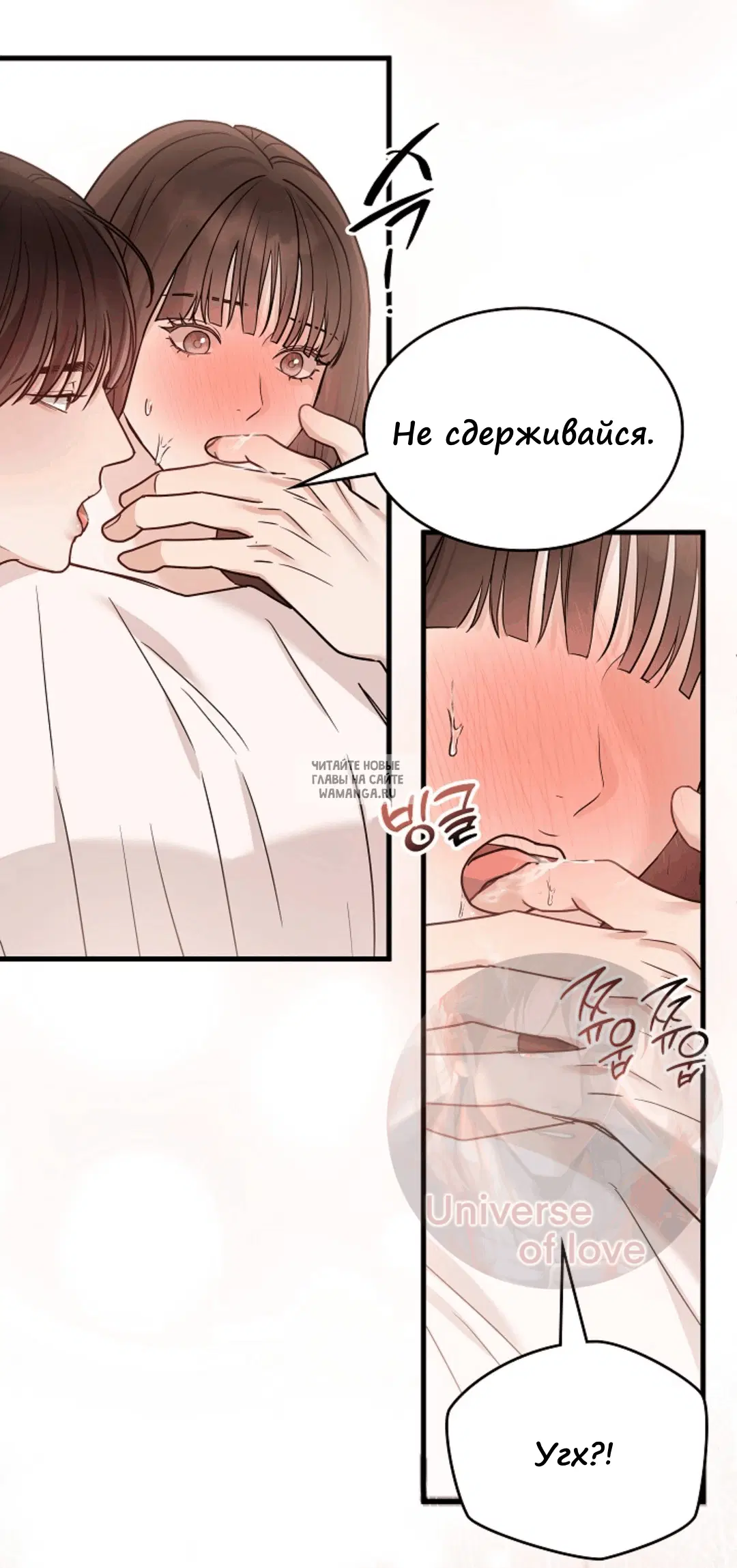 Page 39.000