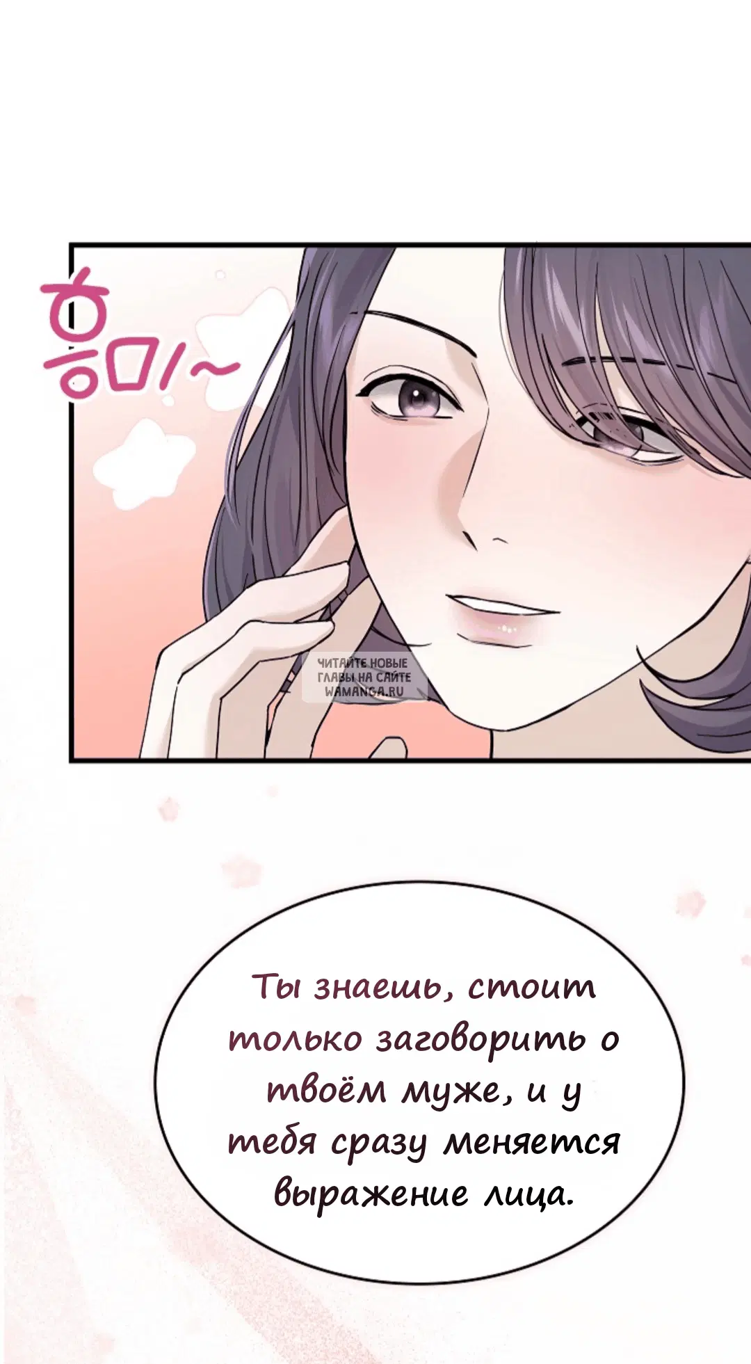 Page 39.000