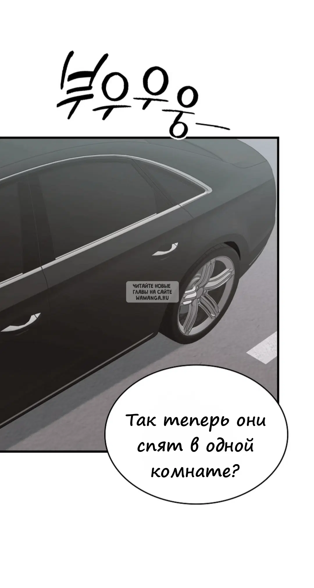 Page 39.000