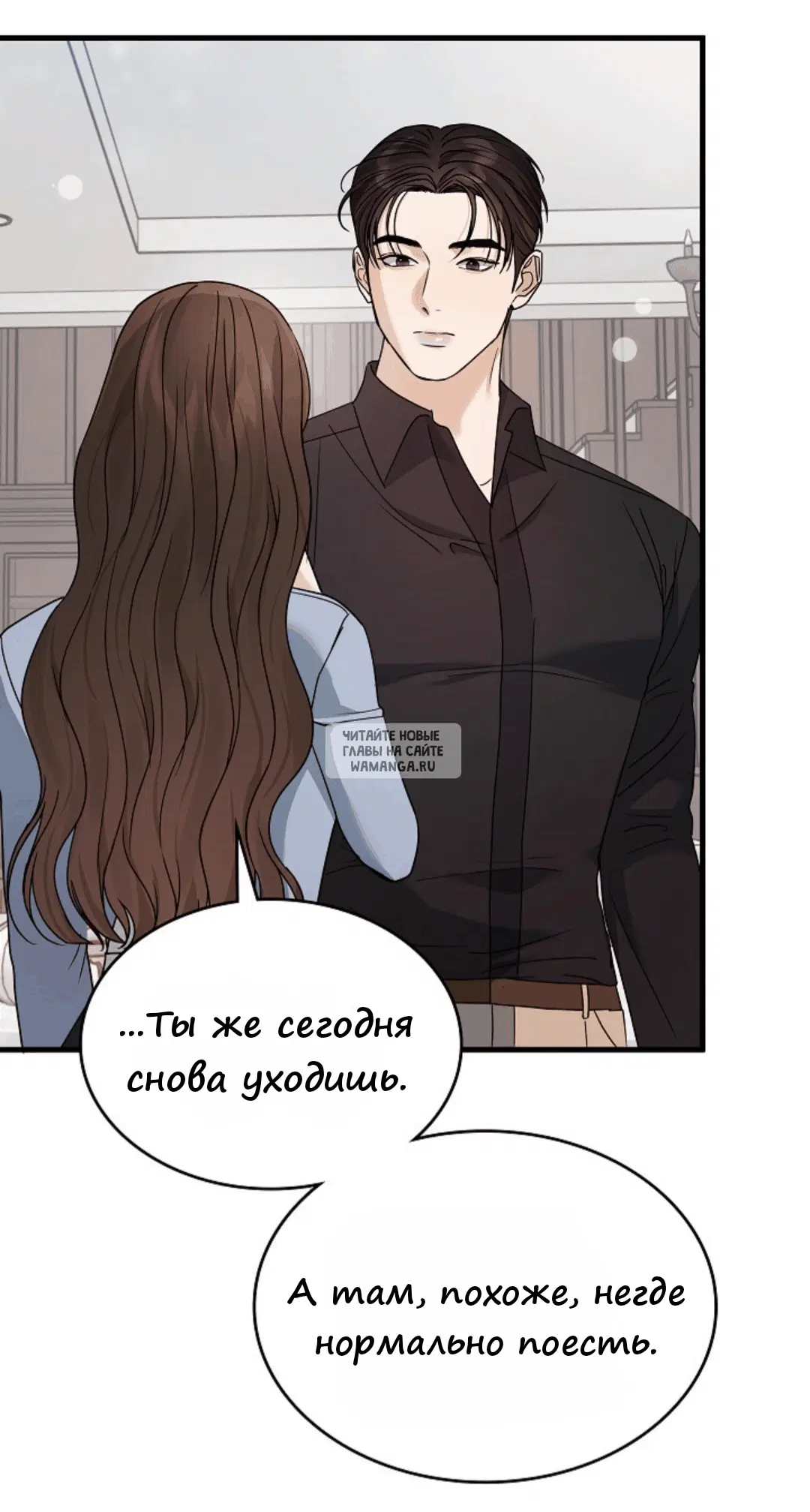 Page 39.000