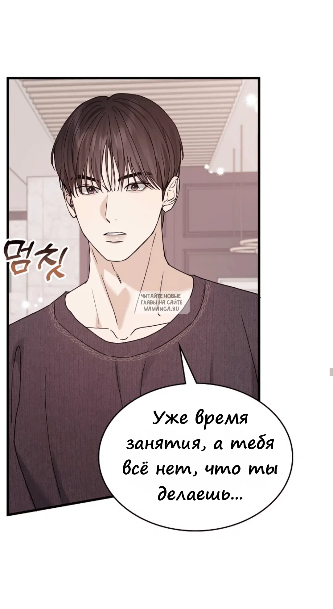 Page 39.000