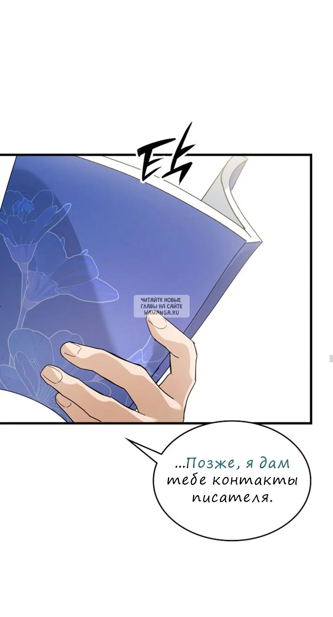 Page 39.000