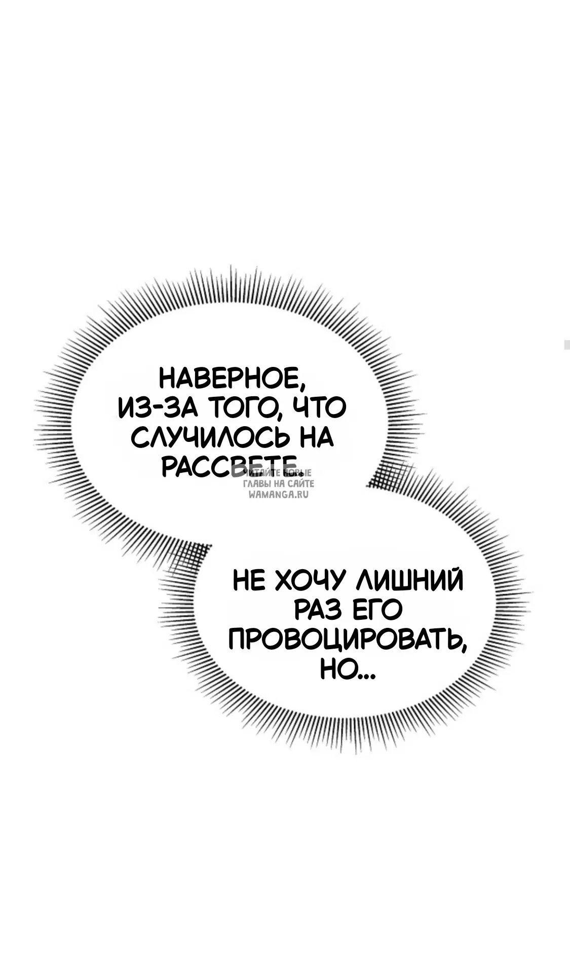 Page 30.000