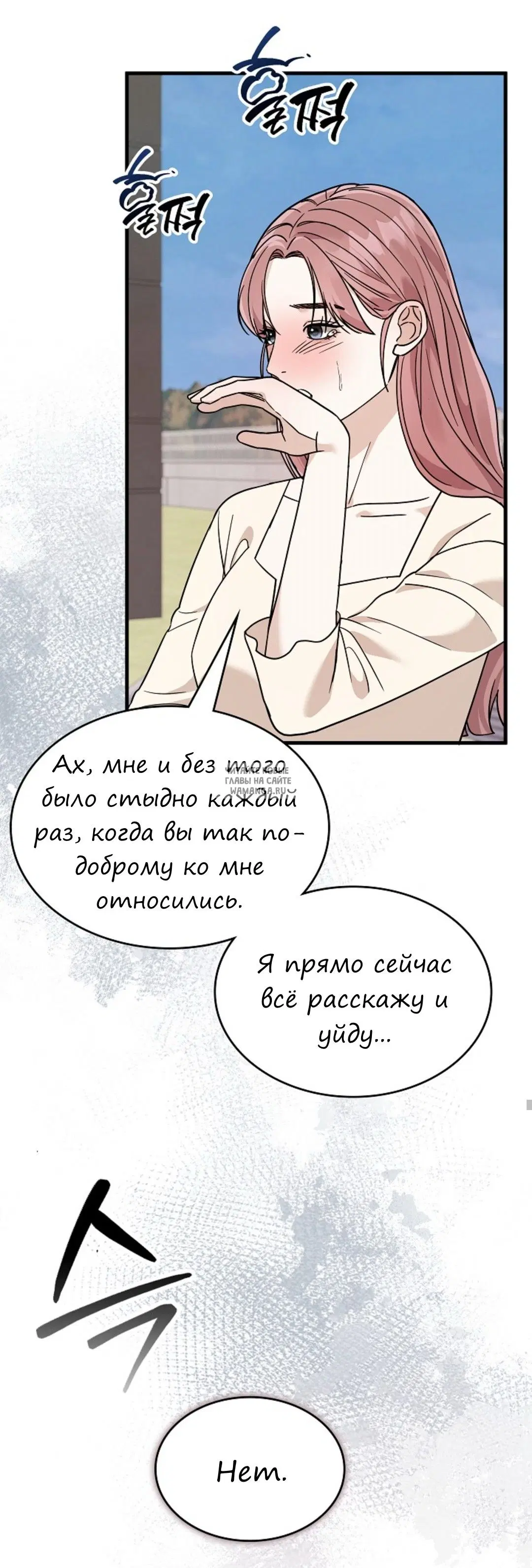 Page 30.000