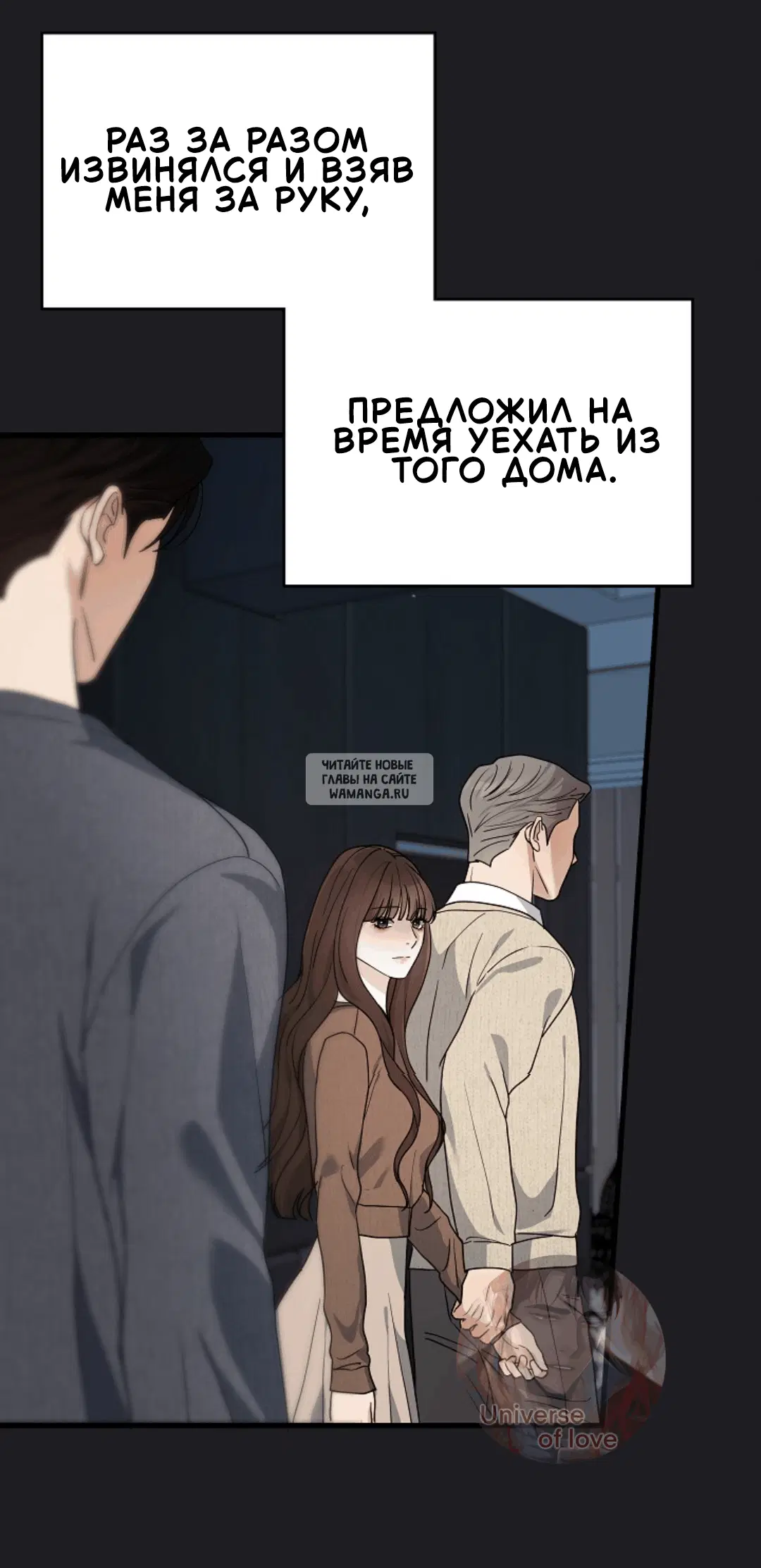 Page 30.000