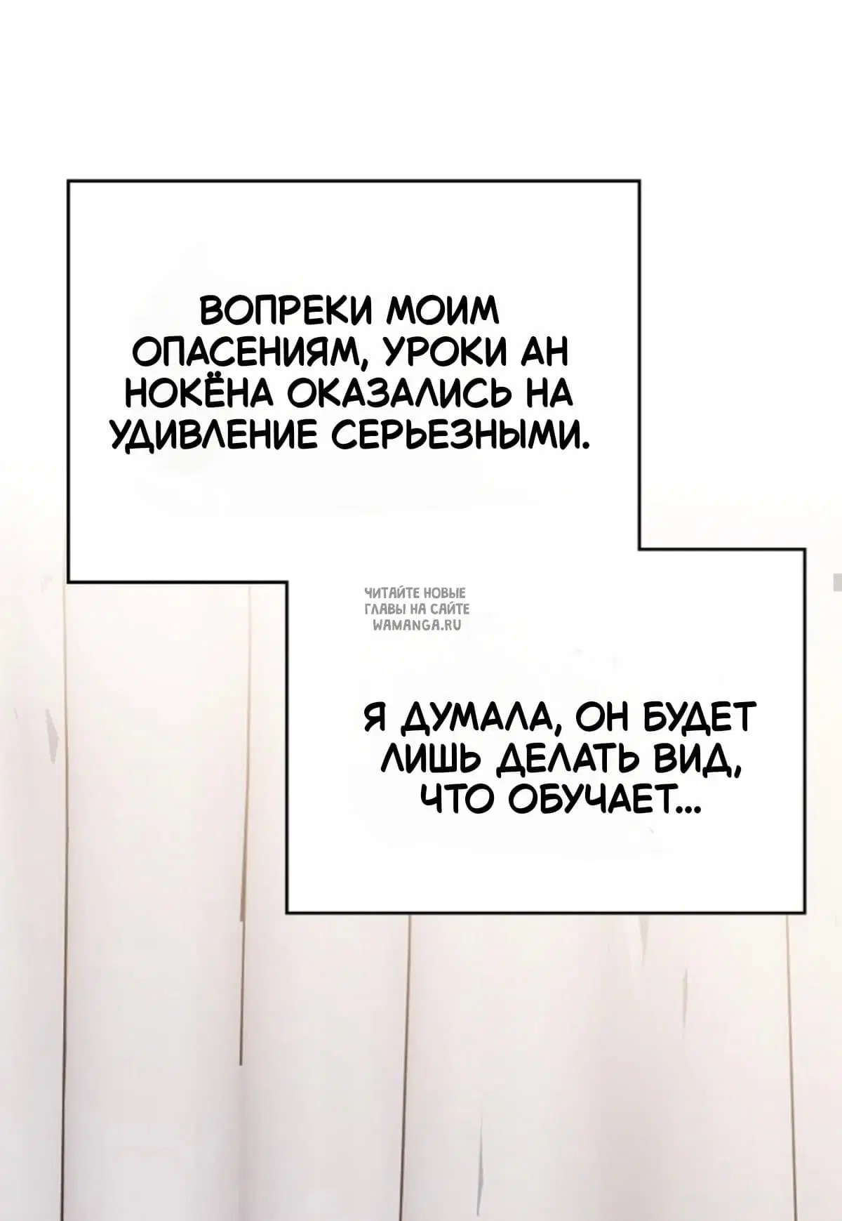 Page 30.000