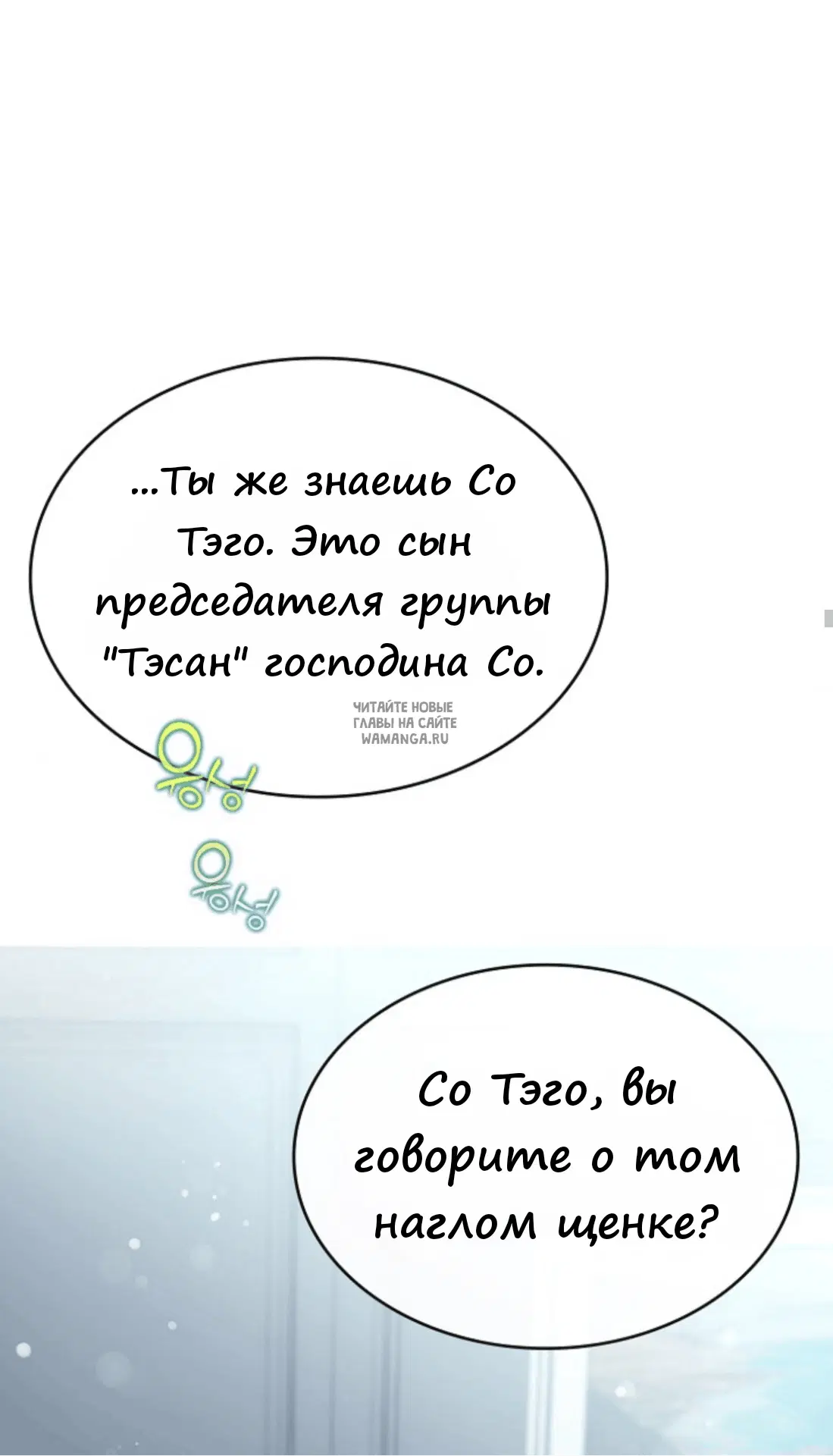 Page 31.000
