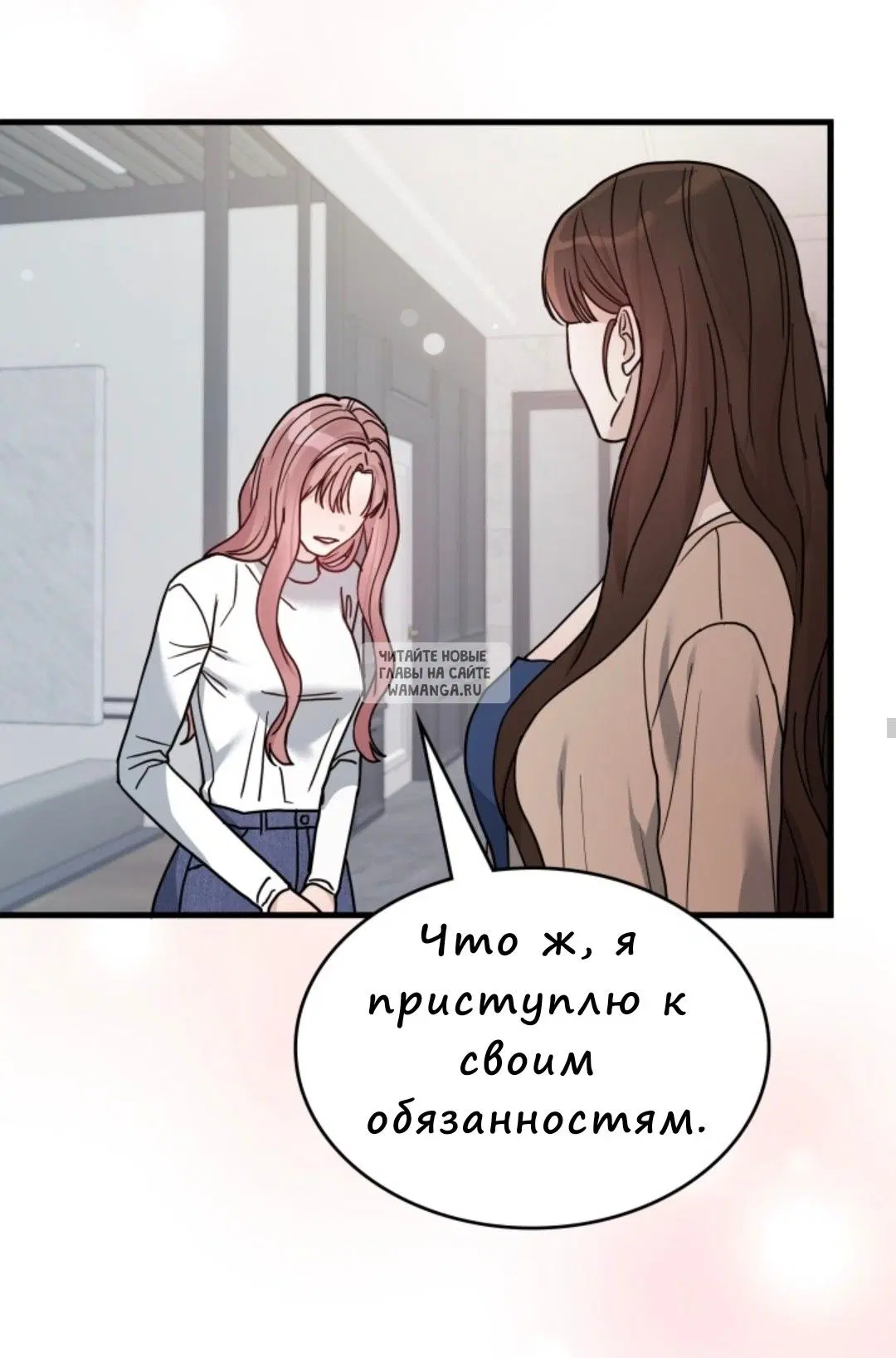 Page 31.000