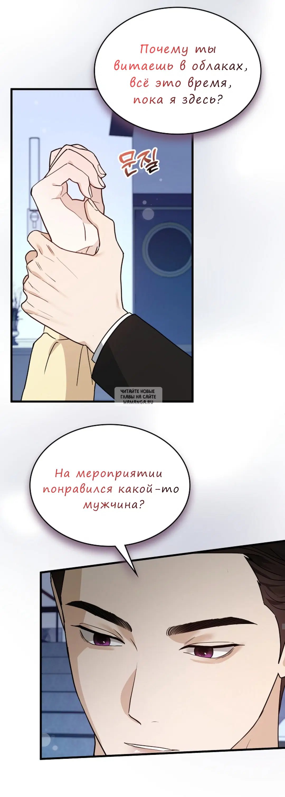 Page 31.000
