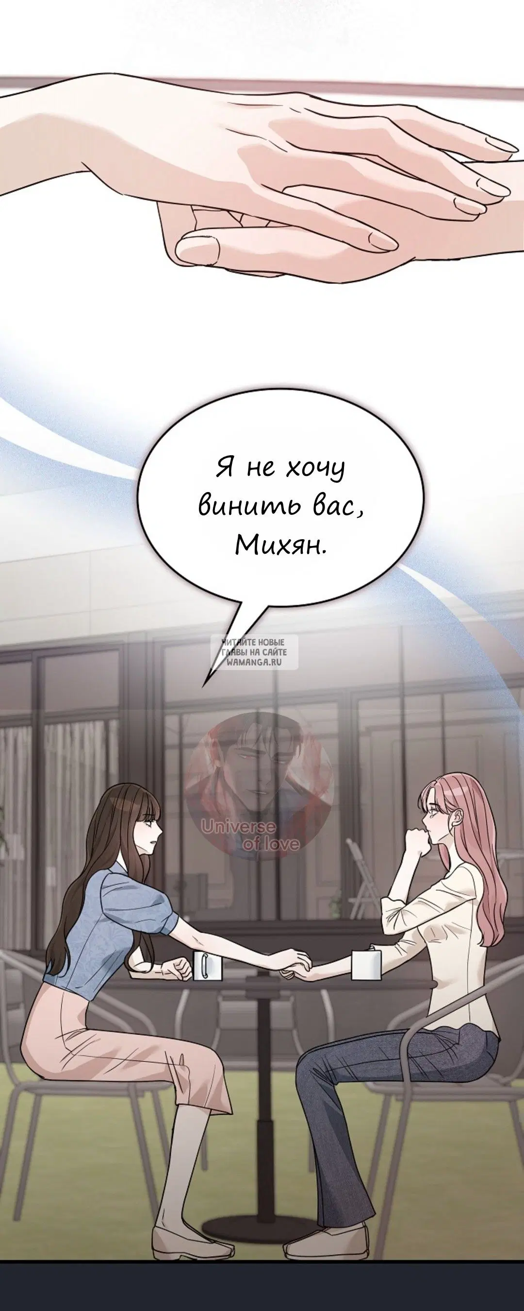 Page 31.000