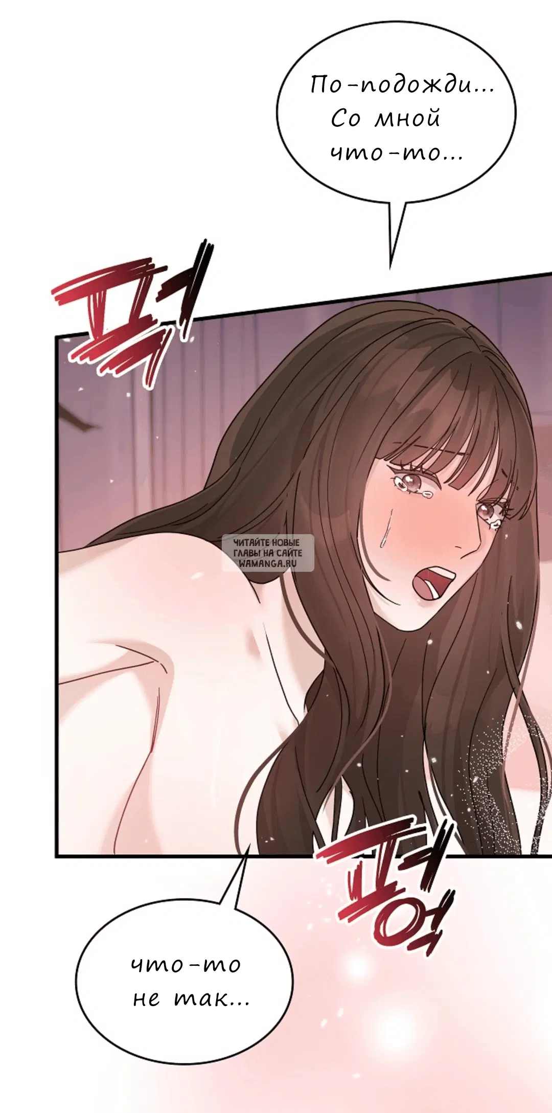 Page 31.000