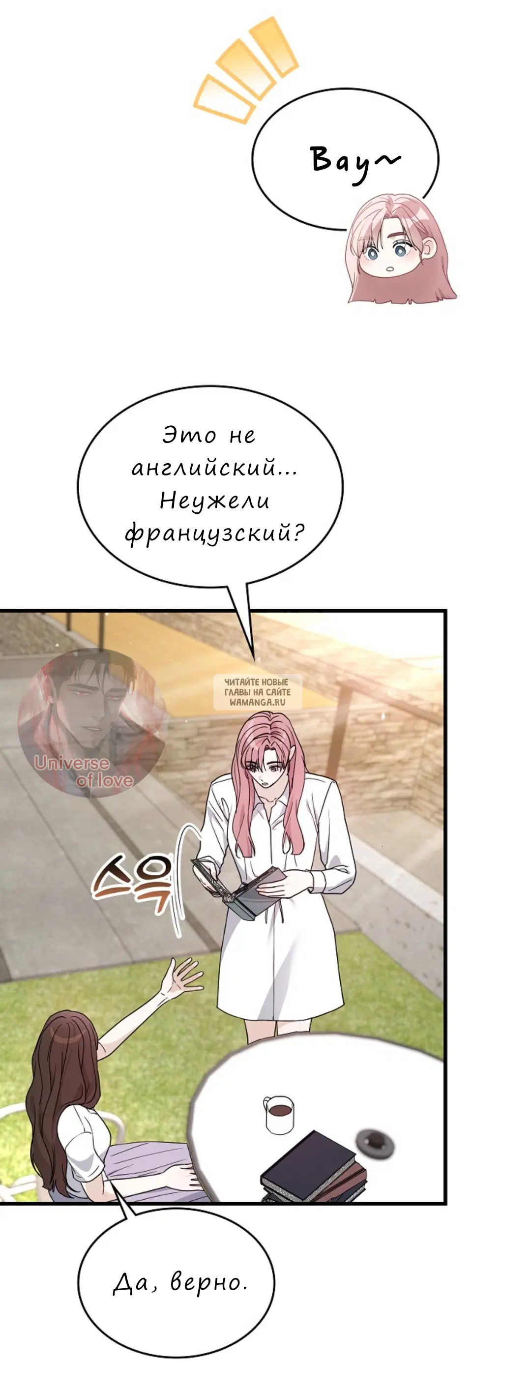 Page 31.000