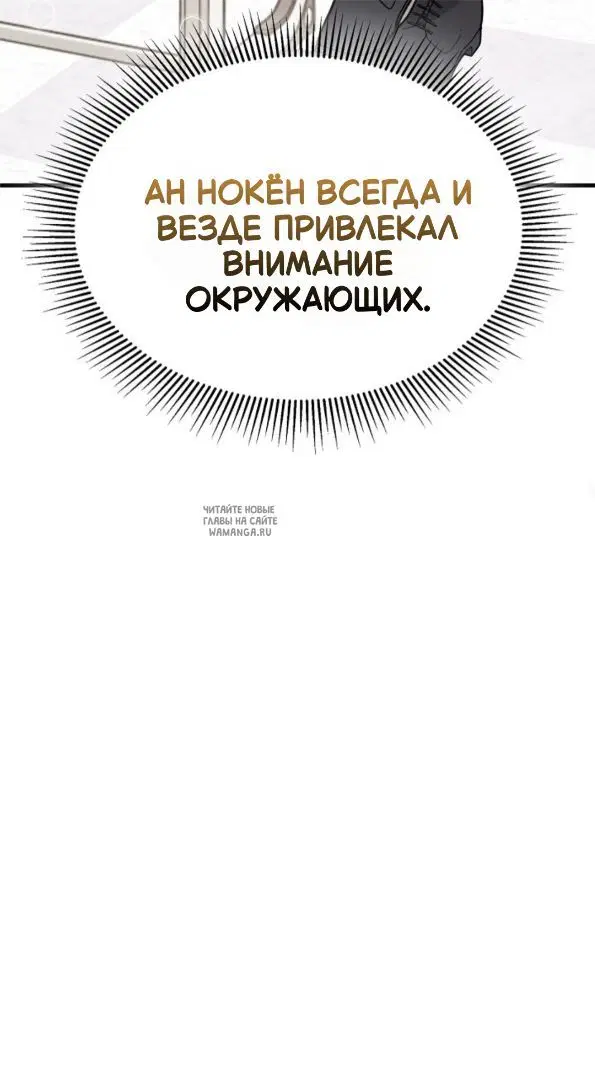 Page 31.000