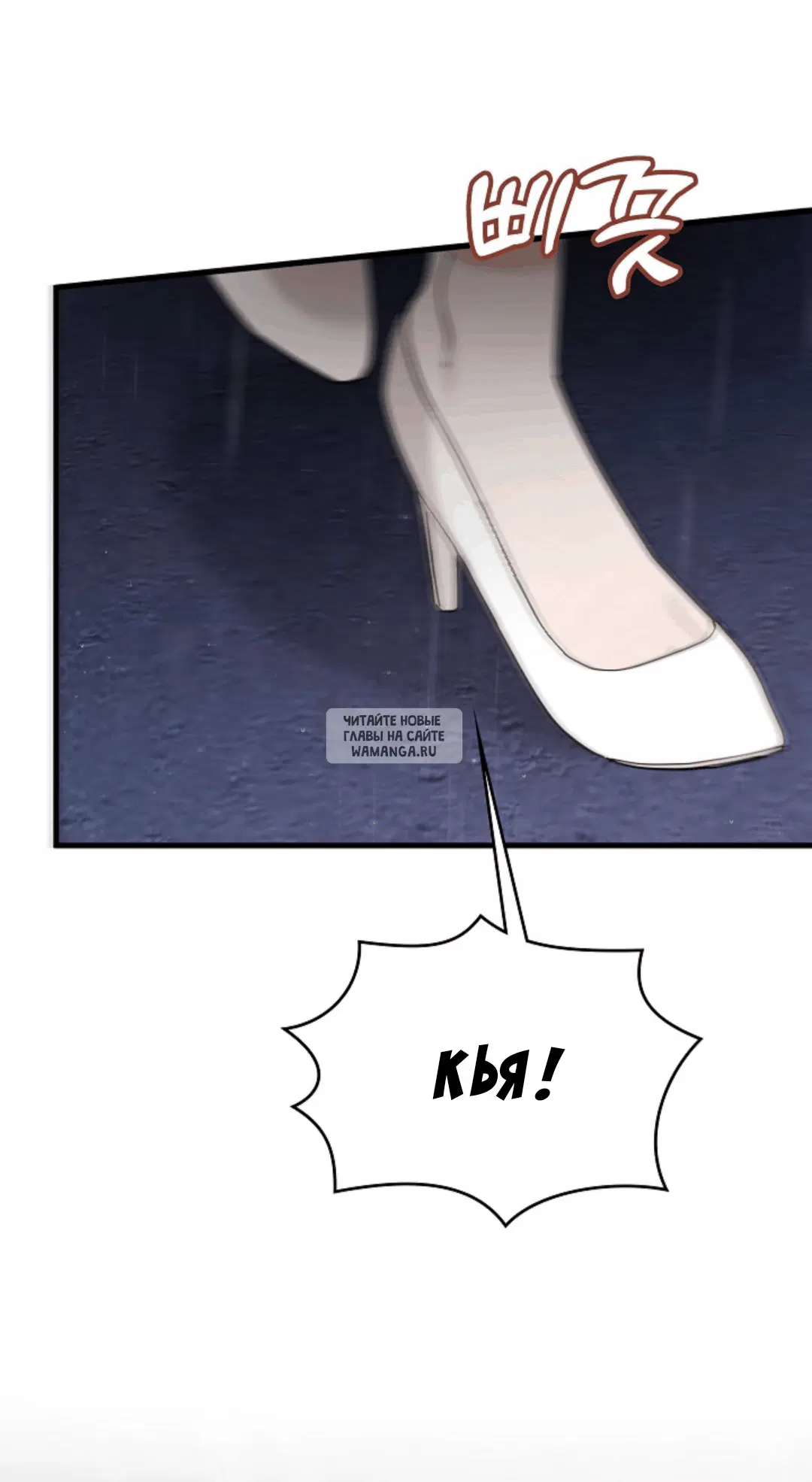Page 31.000