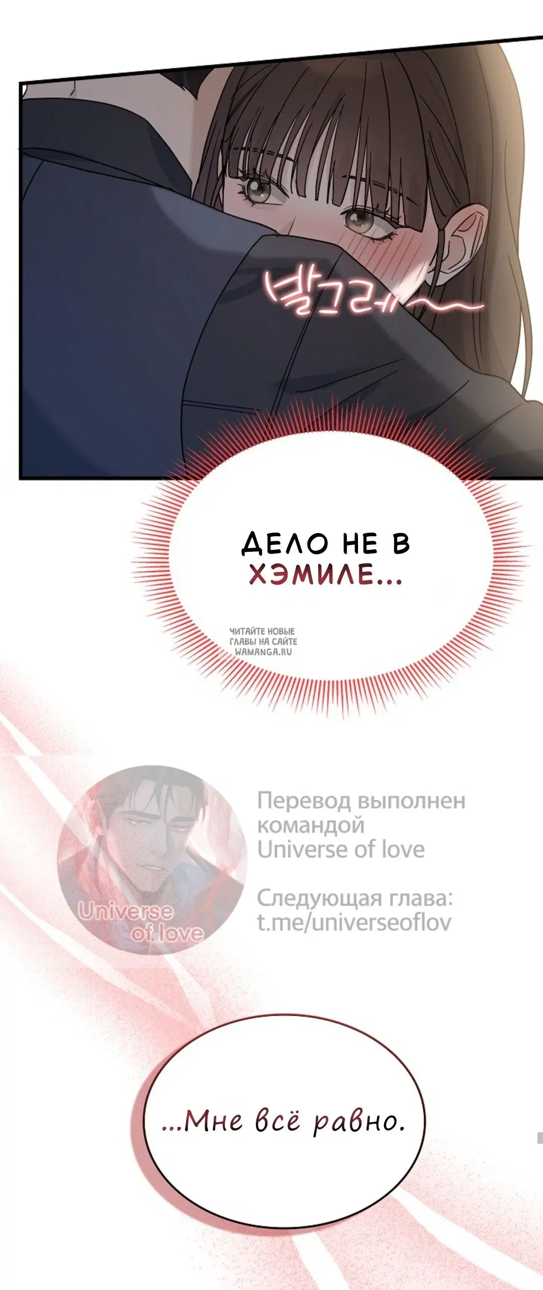 Page 31.000