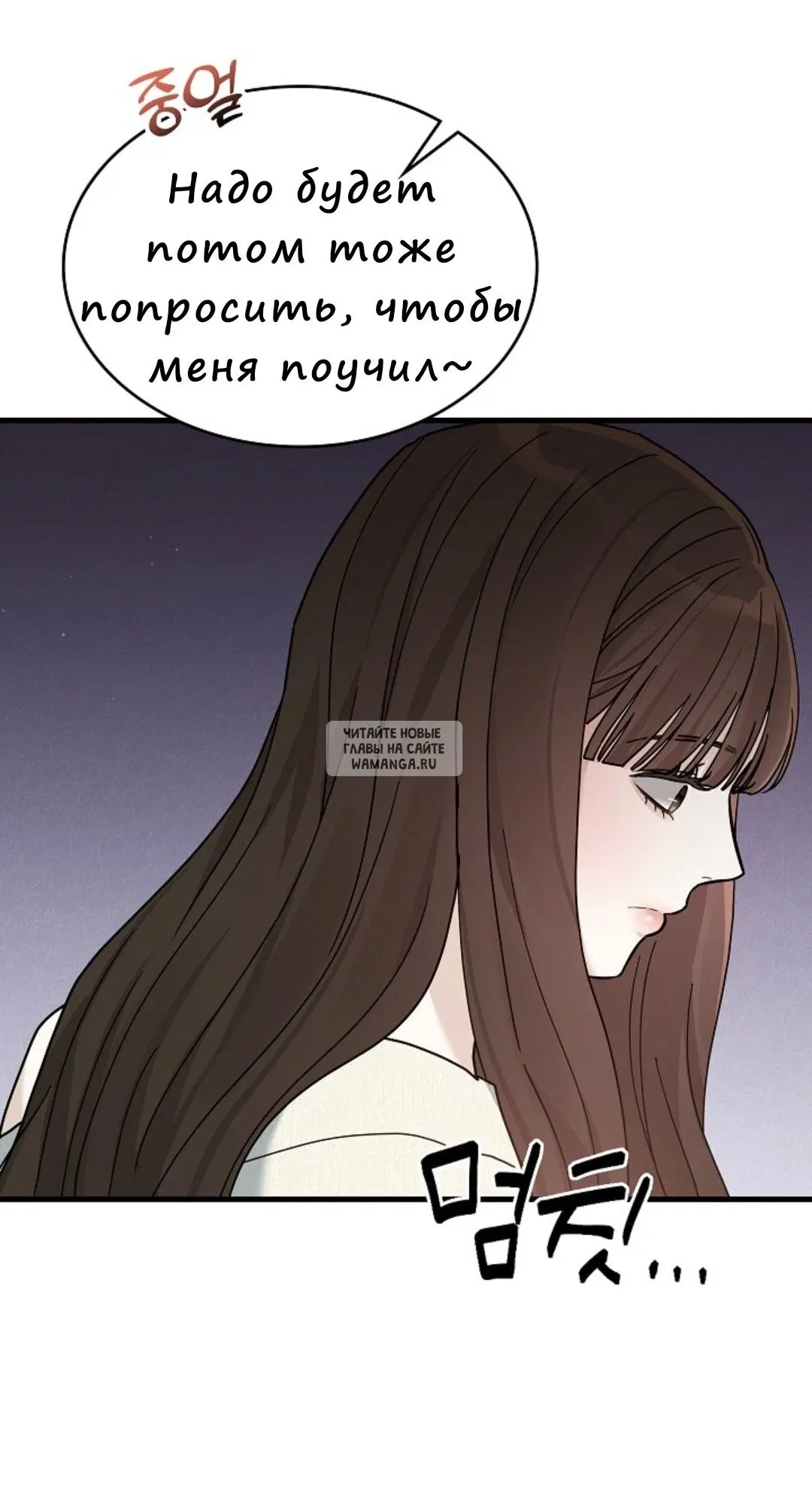 Page 32.000