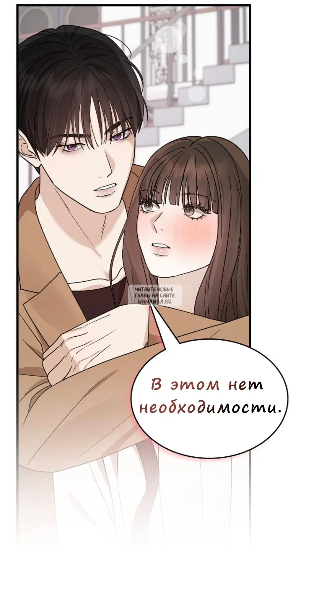 Page 32.000