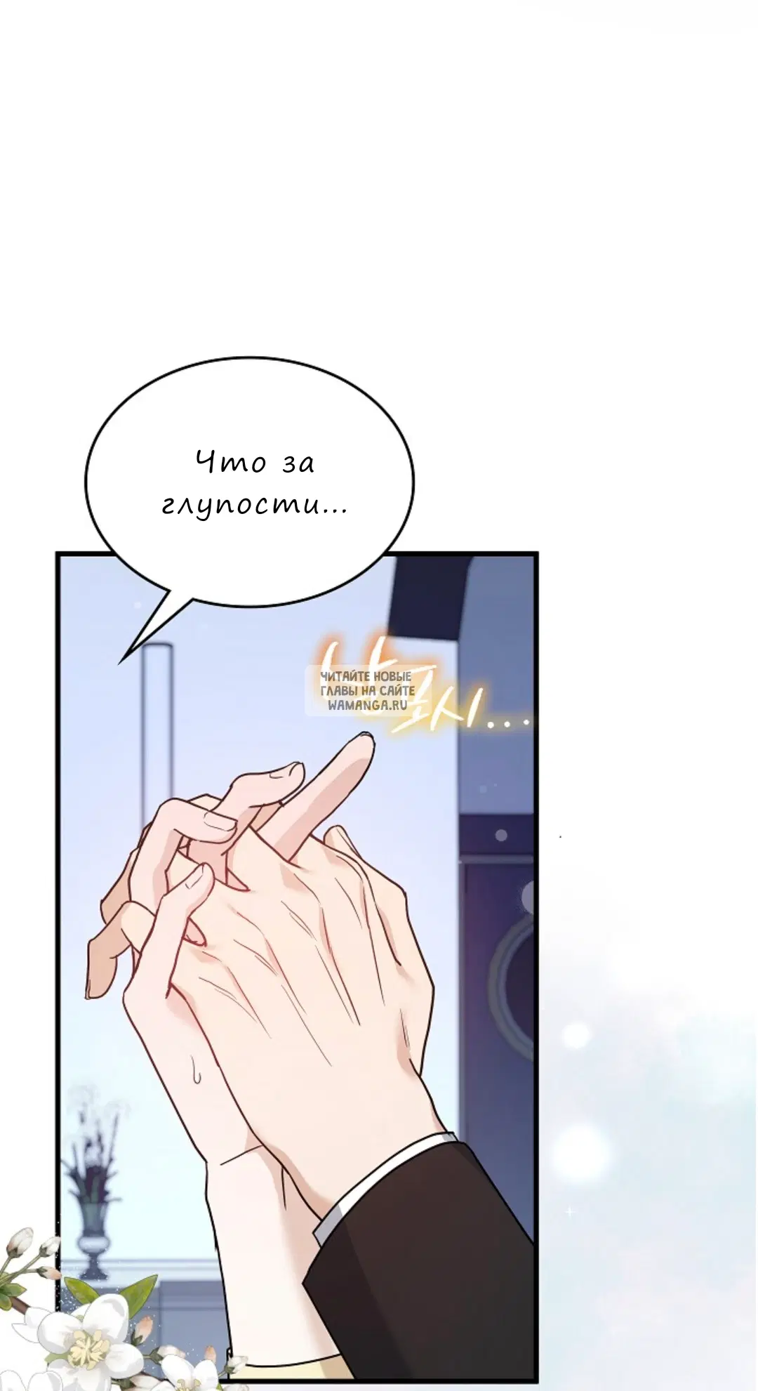 Page 32.000