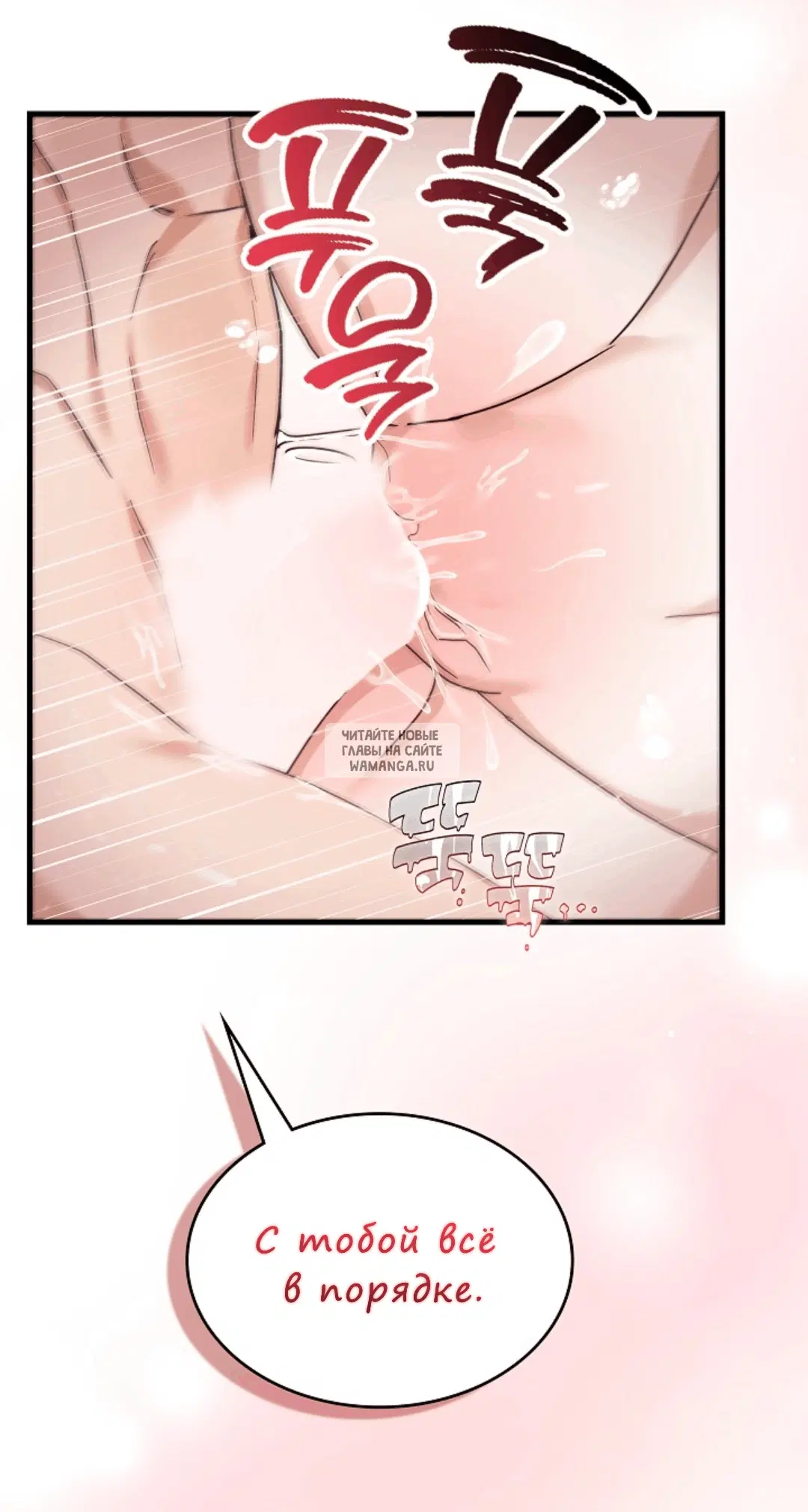 Page 32.000