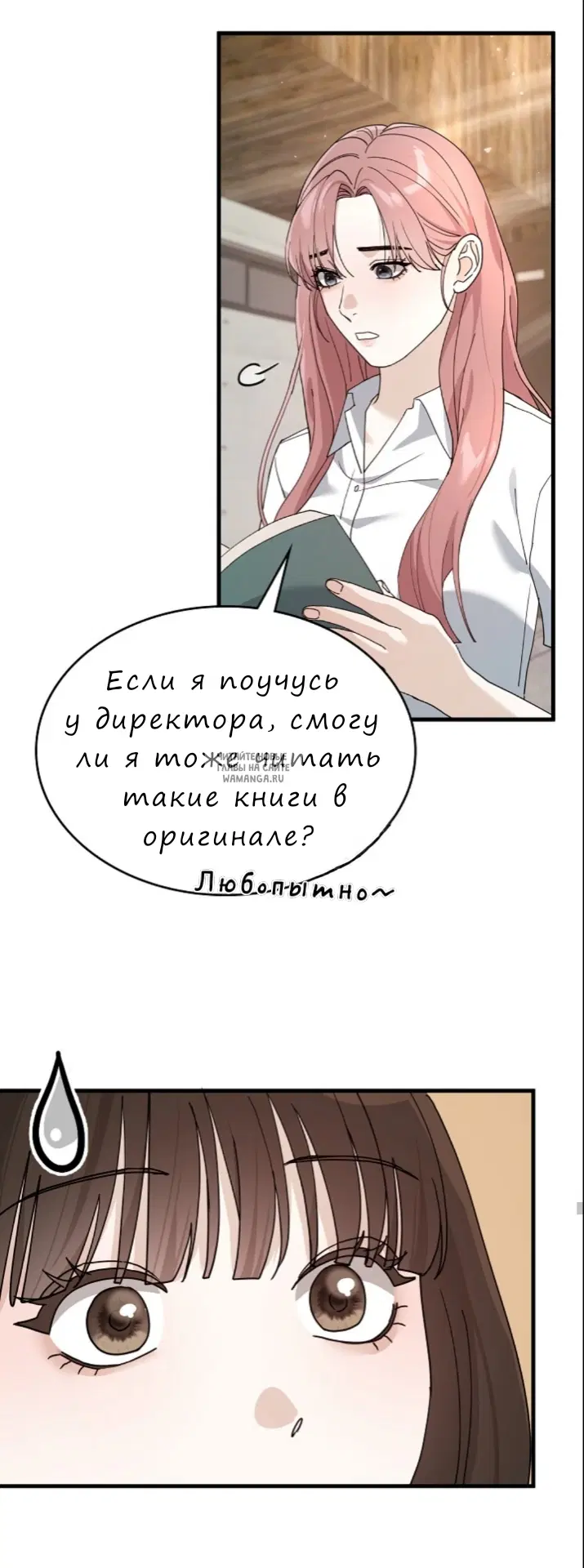 Page 32.000