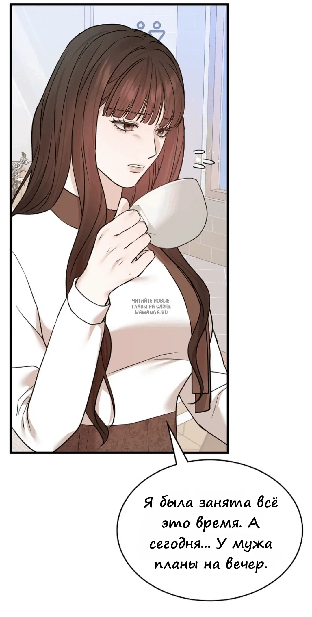 Page 32.000
