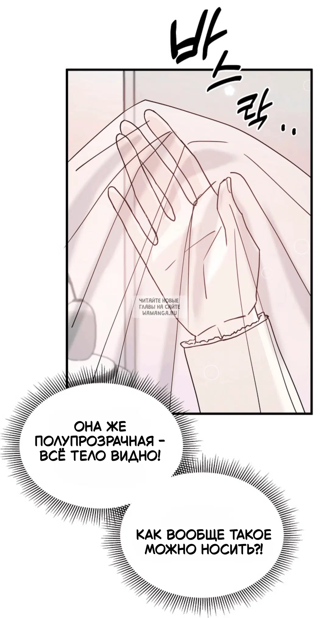 Page 32.000