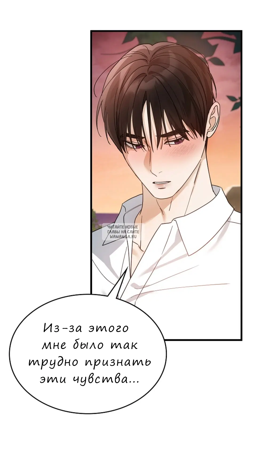 Page 32.000