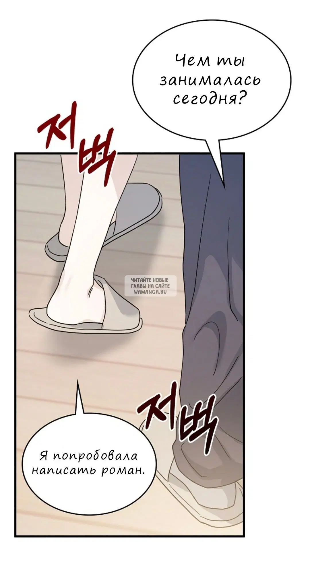 Page 32.000