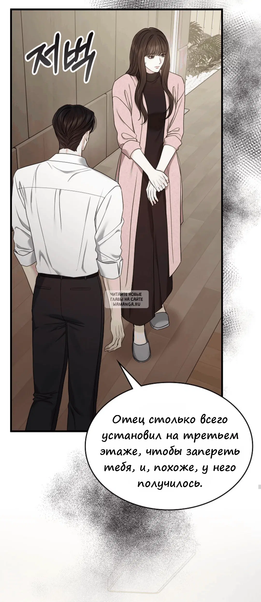 Page 33.000