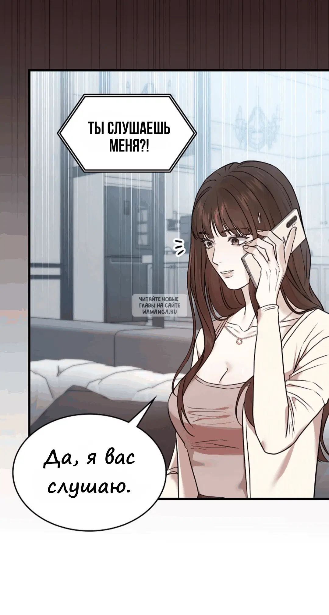 Page 33.000