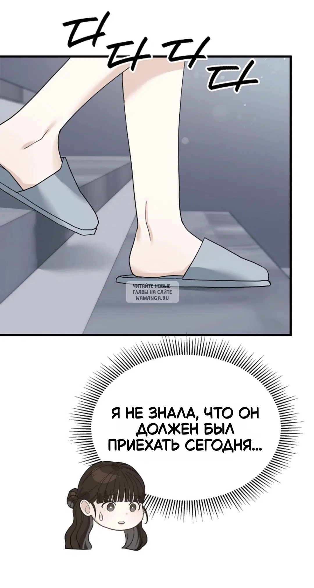 Page 33.000