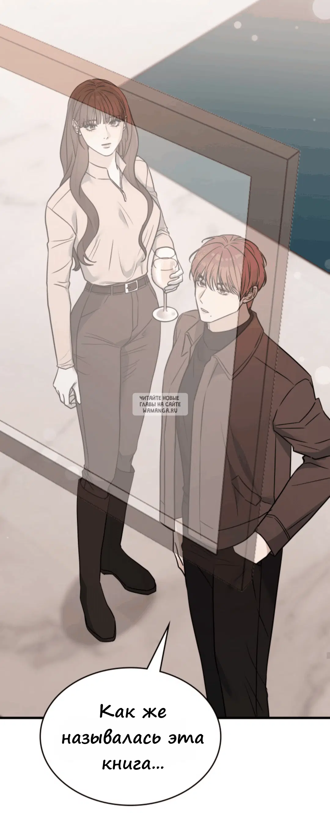 Page 33.000