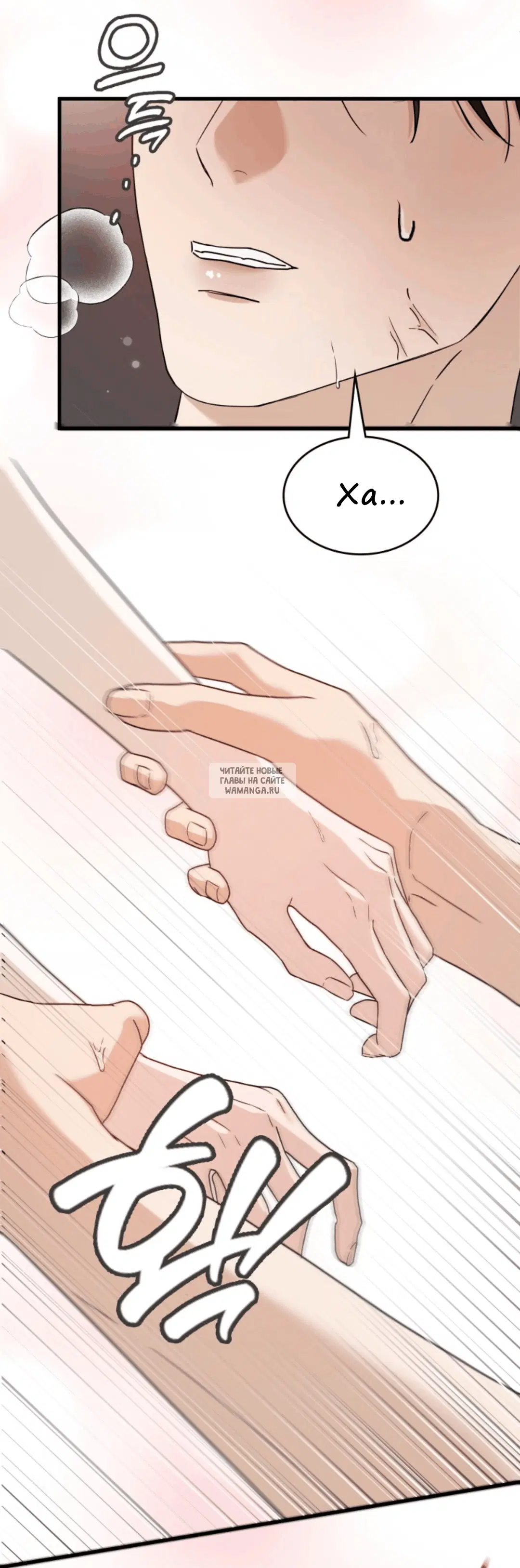 Page 33.000