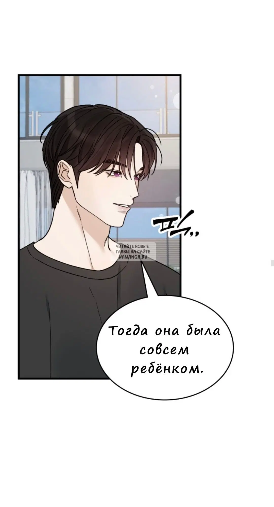Page 33.000