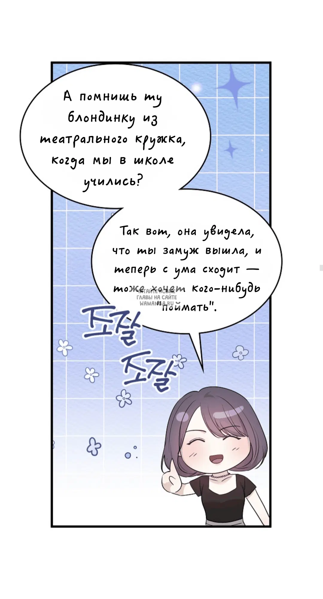 Page 33.000