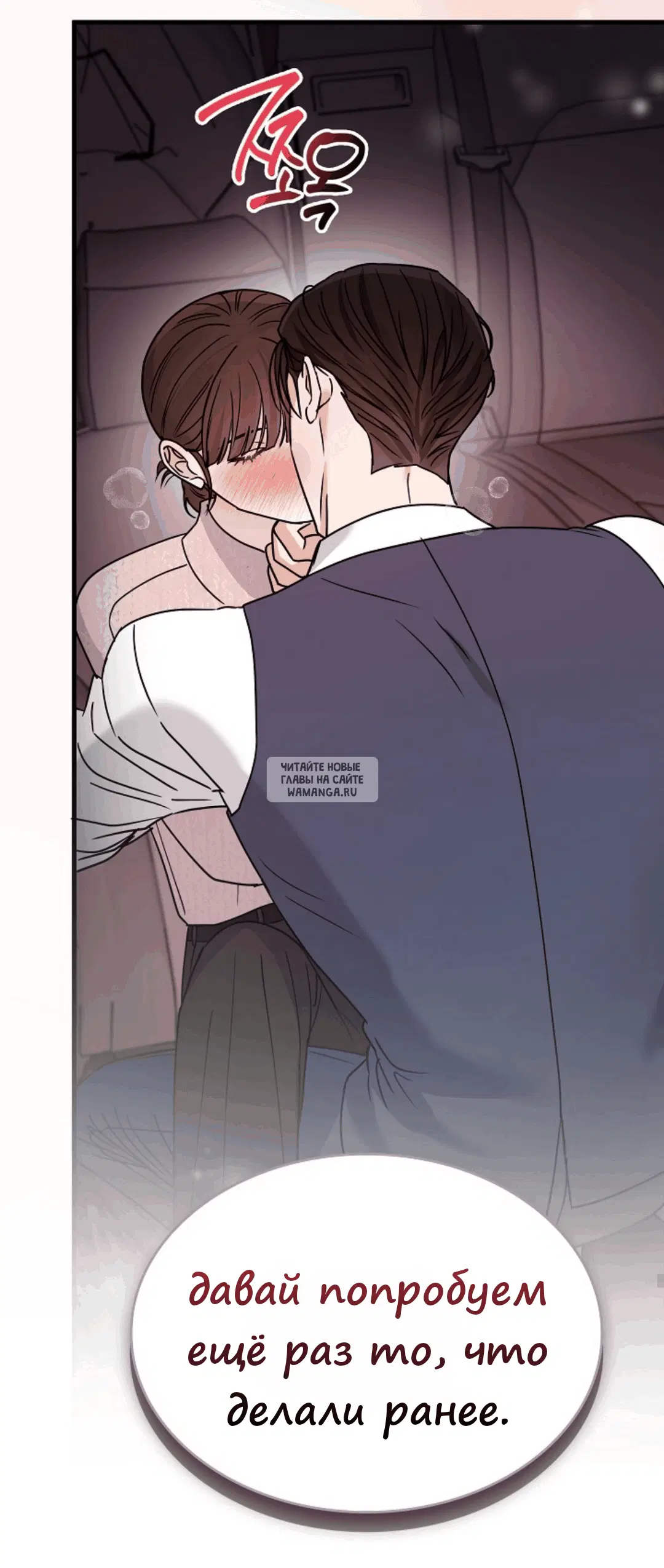 Page 33.000