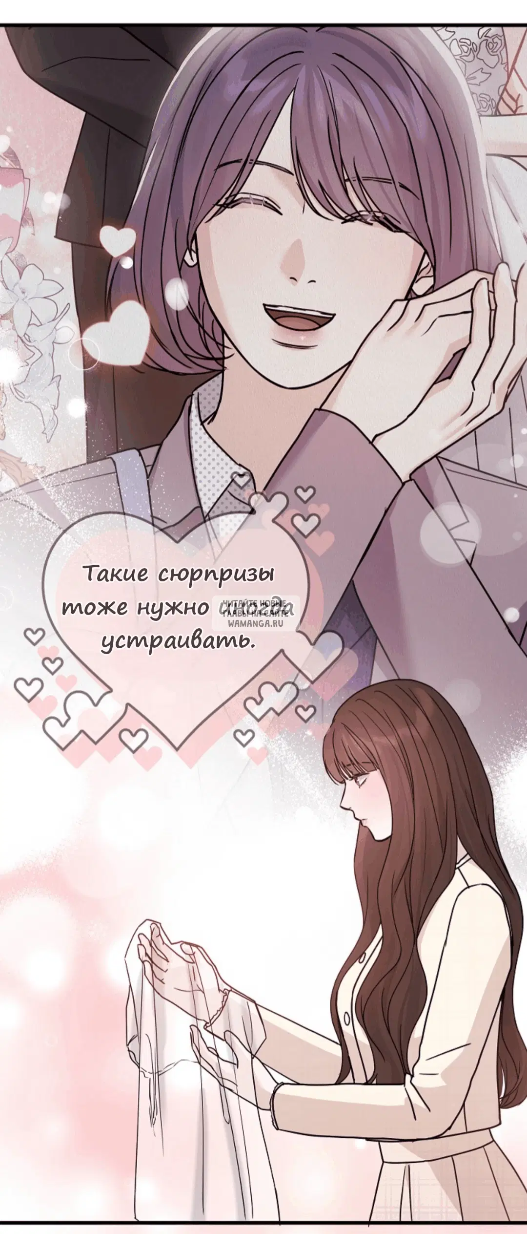 Page 33.000