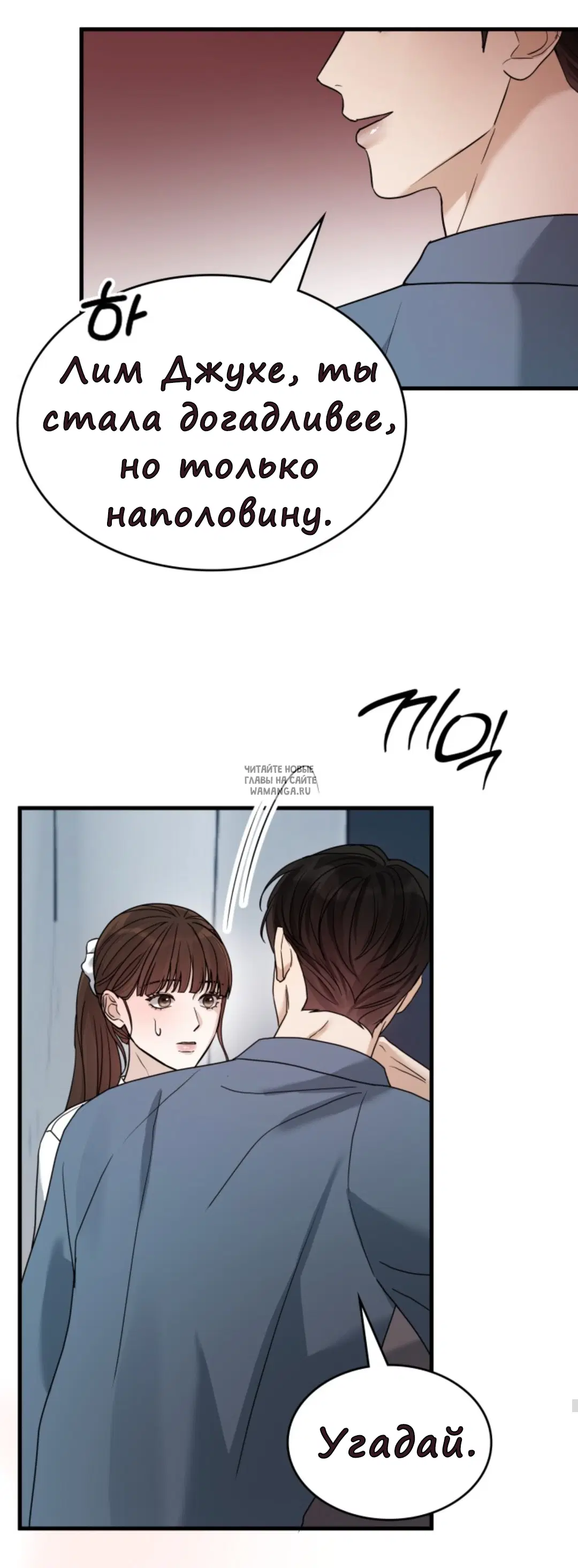 Page 44.000
